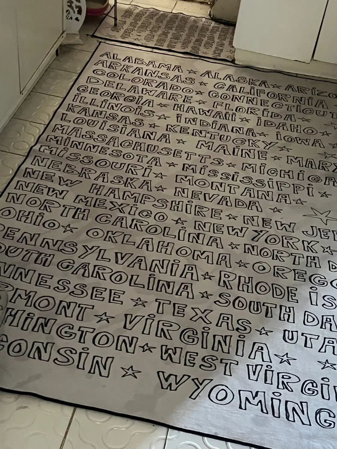 فرشینه|گلیم، جاجیم، گبه|خرمشهر, |دیوار