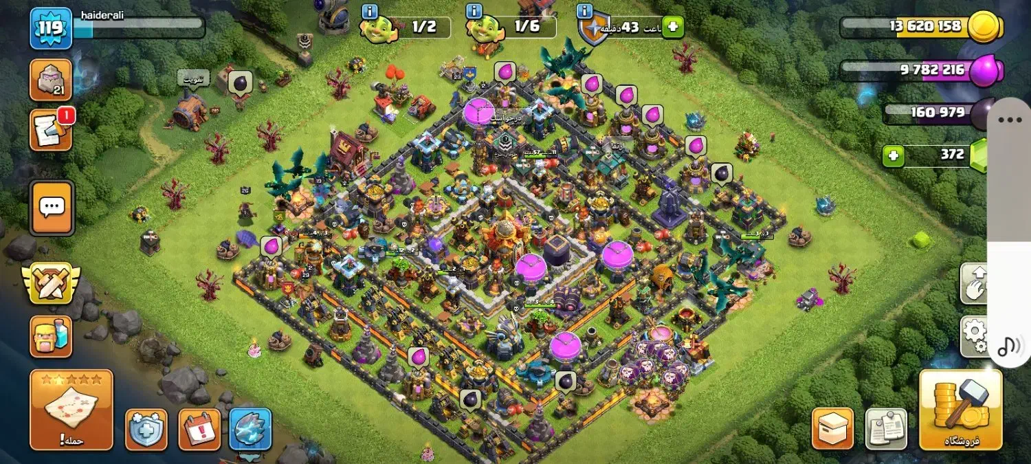 اکانت بازی|کنسول، بازی ویدئویی و آنلاین|رامشیر, |دیوار