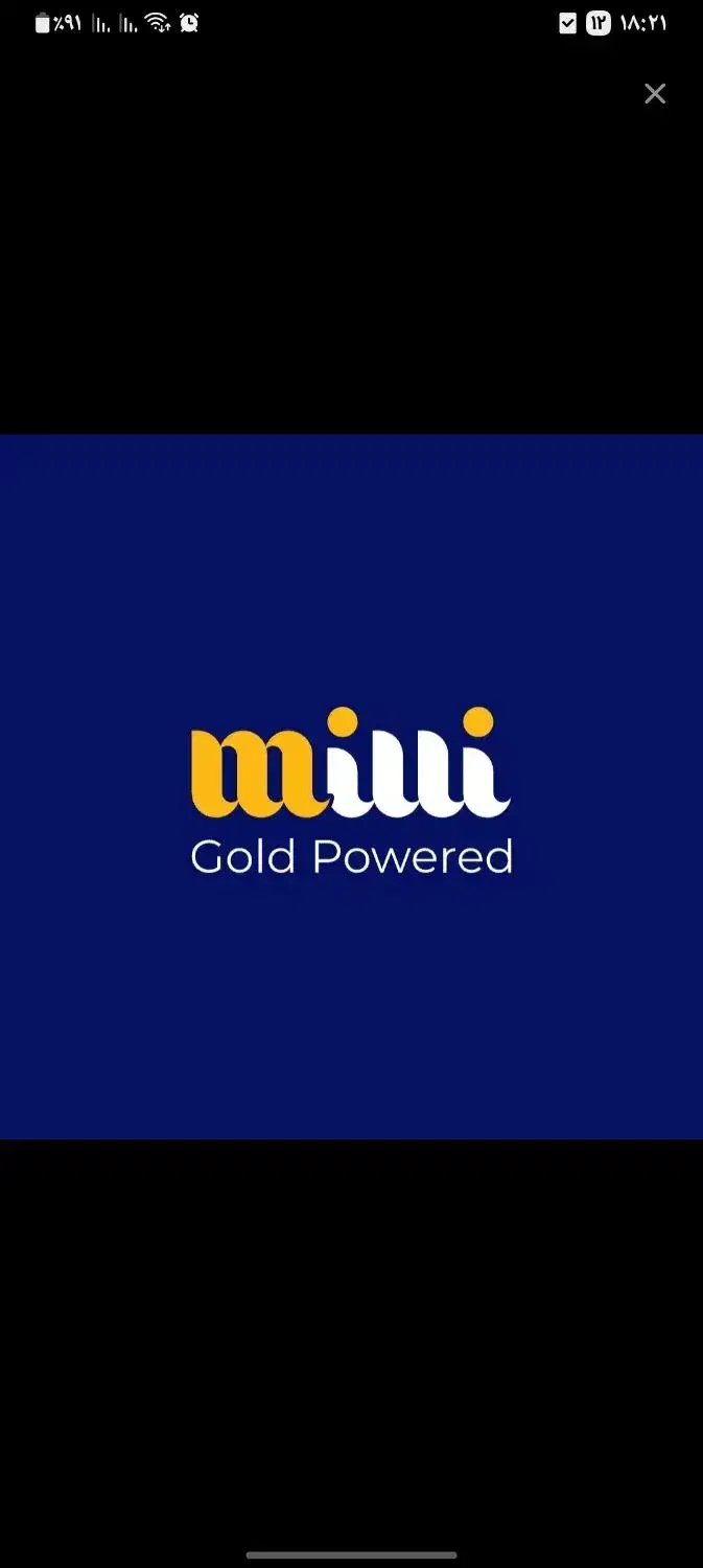 با نصب این برنامه و واردشدن بهش هدیه بگیرین|کارت هدیه و تخفیف|اردبیل, |دیوار