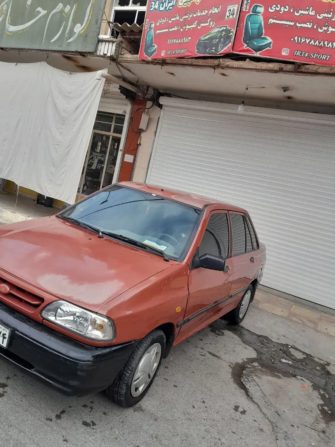 پراید مدل 91 مسی|خودرو سواری و وانت|لالی, |دیوار