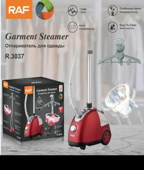 اتو ایستاده راف کد ۳۰۳۷|اتو و لوازم اتو|بندر گناوه, |دیوار