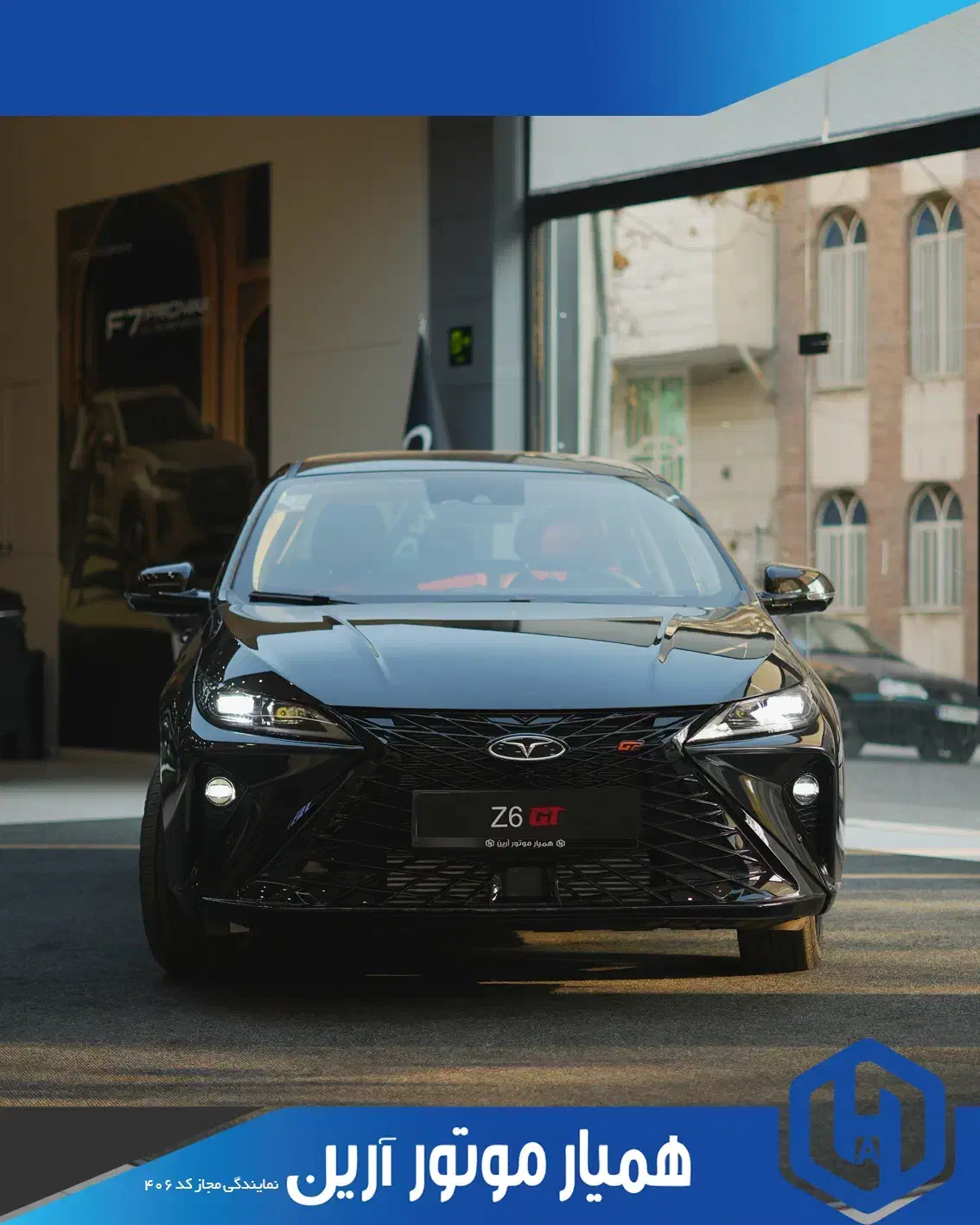 فونیکس/آریزو 6 جی تی/آریزو 6/z6 gt/arrizo 6 gt|خودرو سواری و وانت|تهران, مینای جنوبی|دیوار