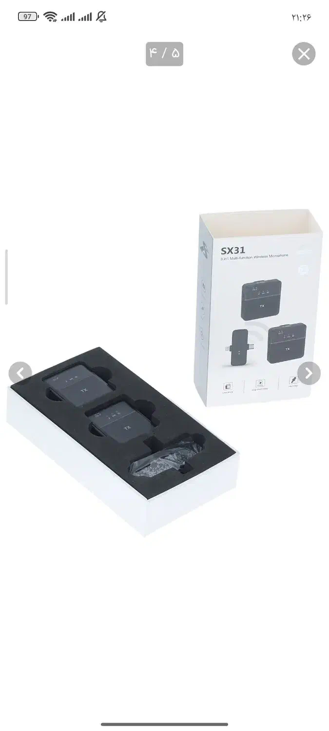 میکروفن یقه ای وایرلس دار مدل SX31 دو کاربره|صوتی و تصویری|خاوران, |دیوار