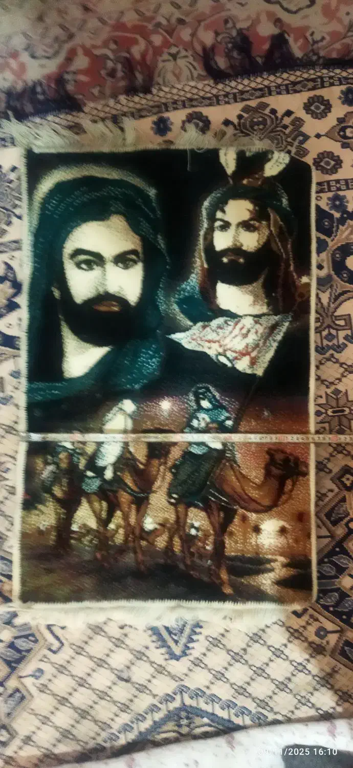 قالیچه فروشی|فرش|نیشابور, ۲۲ بهمن|دیوار