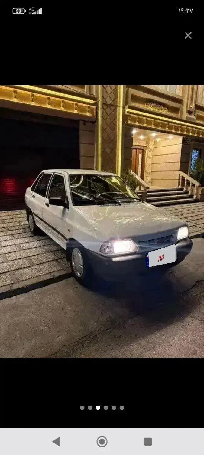 خودرو|خودرو سواری و وانت|کرج, گلشهر|دیوار