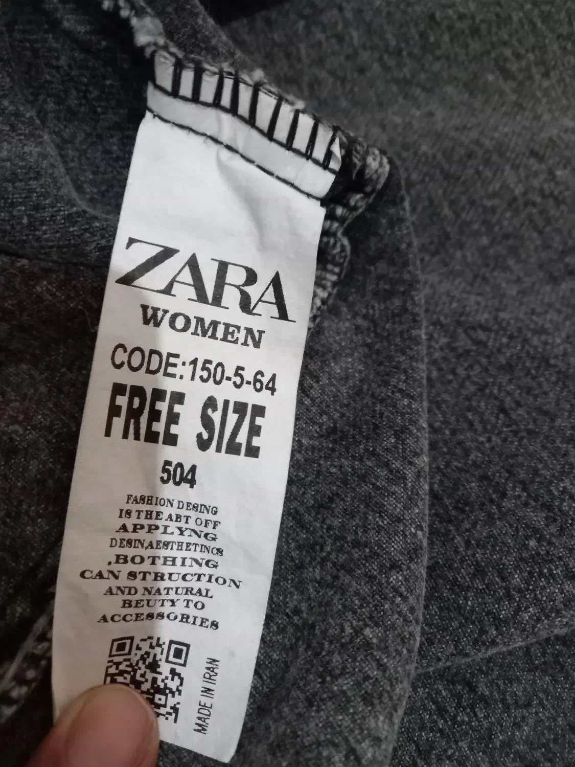 کت جین زیبا از فروش مانده فقط همین دوتامونده|لباس|اسلامآباد غرب, |دیوار