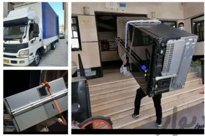 حمل وجابجایی،باربری،کارگری تهران بار|خدمات حمل و نقل|گرگان, |دیوار