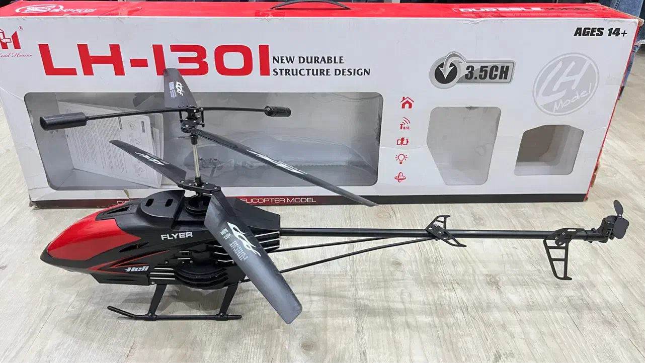 هلیکوپتر کنترلی|اسباببازی|اهواز, زیتون کارمندی|دیوار