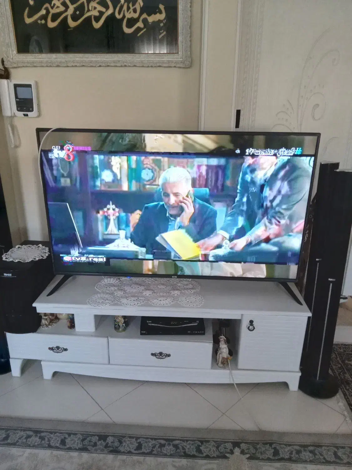 تلویزیون نو و سامسونگ ۵۵ اینچ|تلویزیون و پروژکتور|پرند, فاز ۱|دیوار