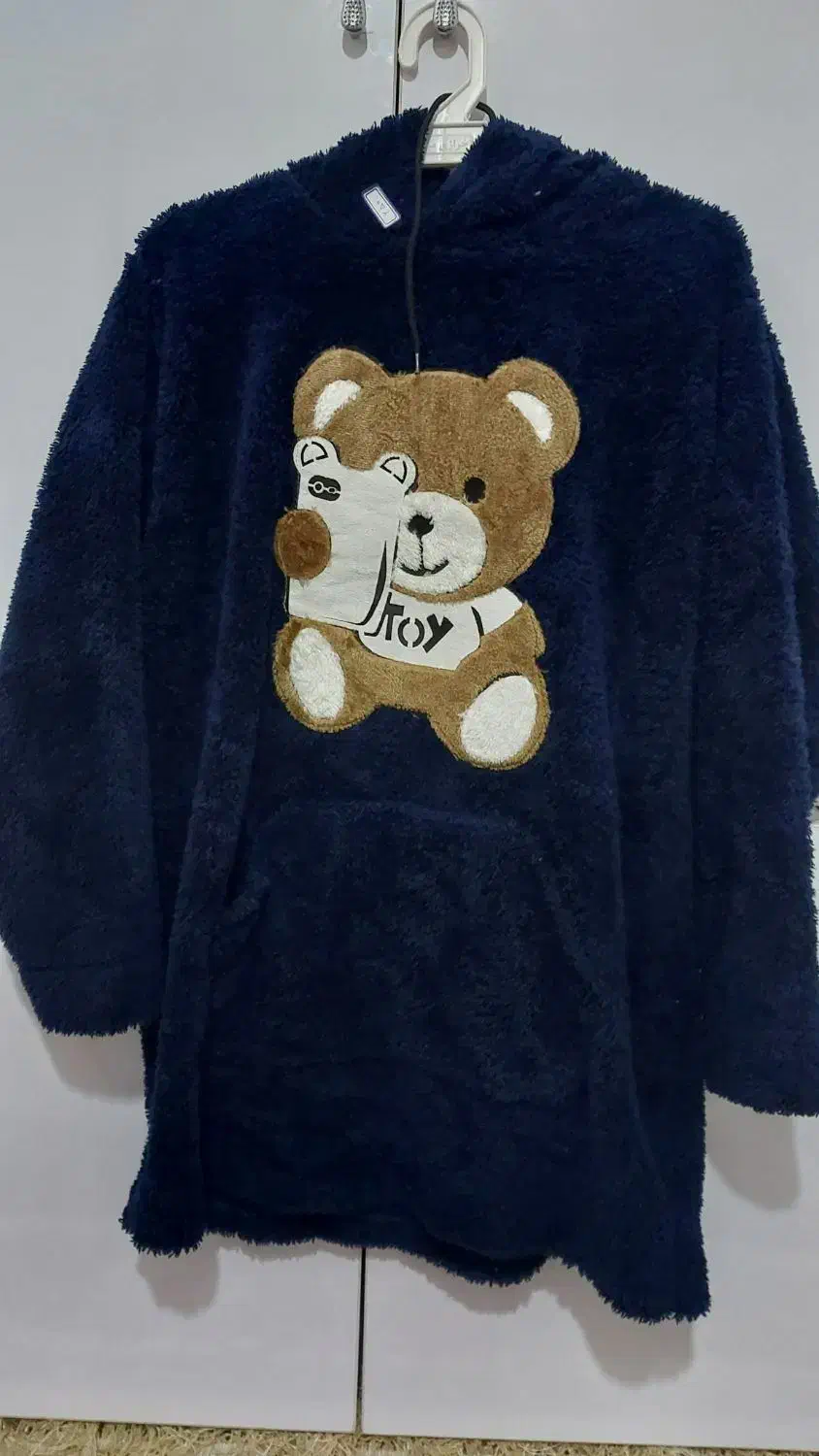 پافرهودی|لباس|یاسوج, |دیوار