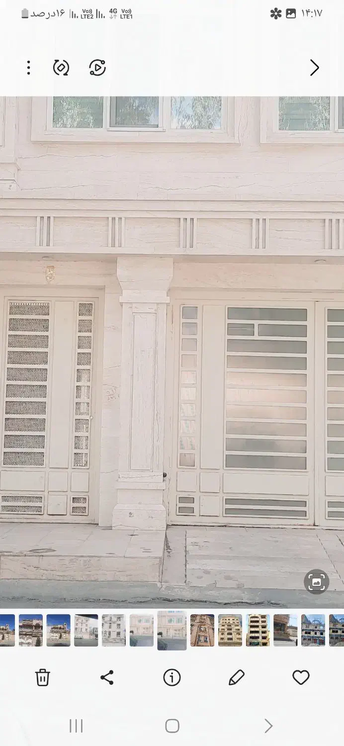 شاگرد|استخدام معماری، عمران و ساختمانی|زاهدان, |دیوار