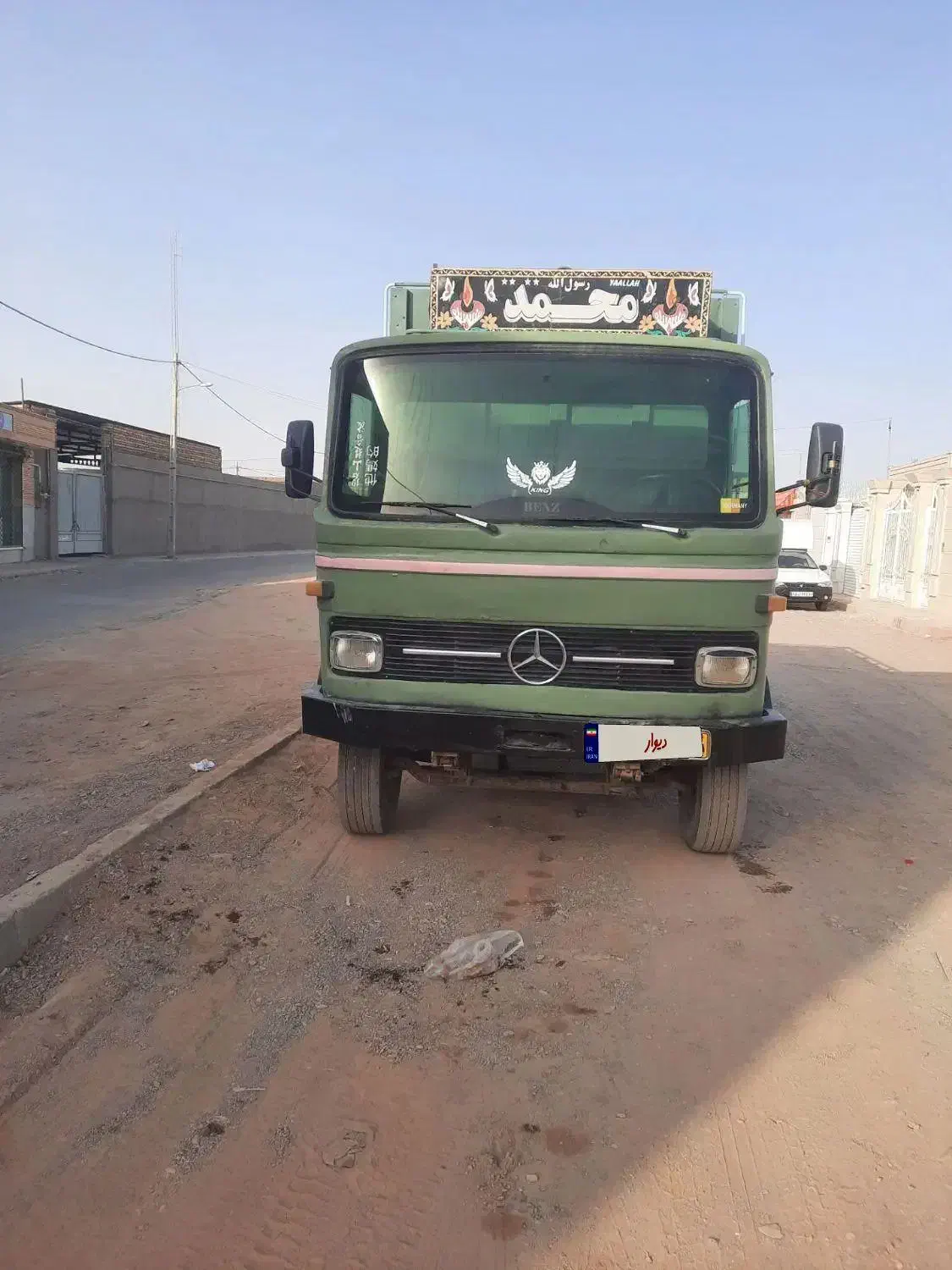 خاور ۶۰۸ مدل ۶۹|خودرو سنگین|فاضل آباد, |دیوار