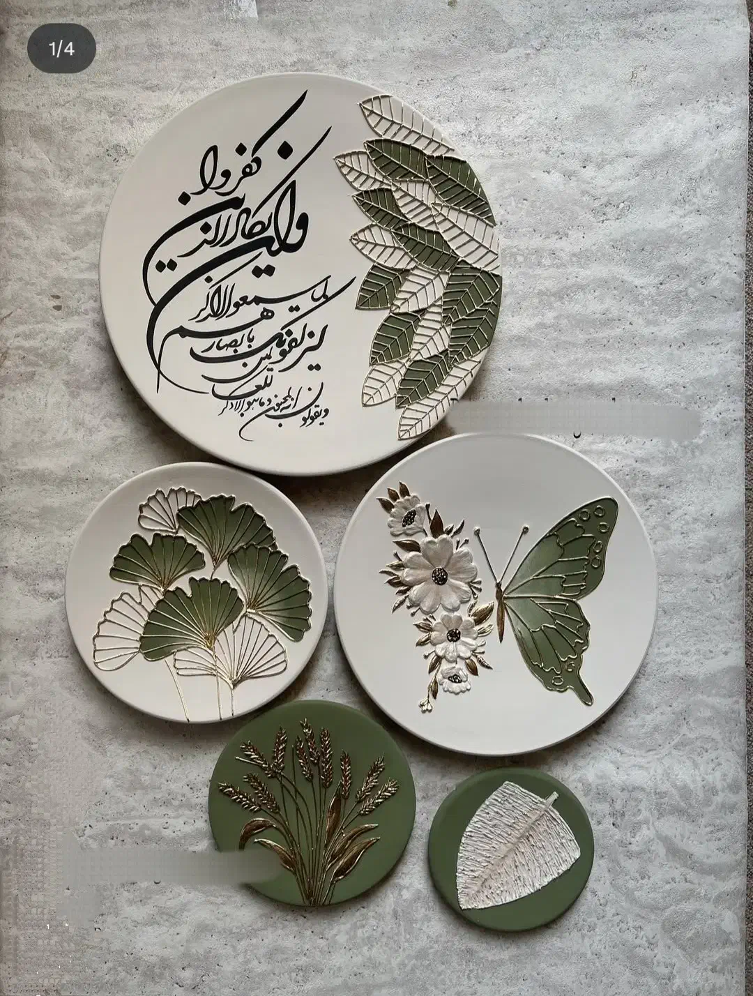 دیوارکوب برجسته تخفیفی|تابلو، نقاشی، عکس|قم, سراجه (۱۵ خرداد)|دیوار