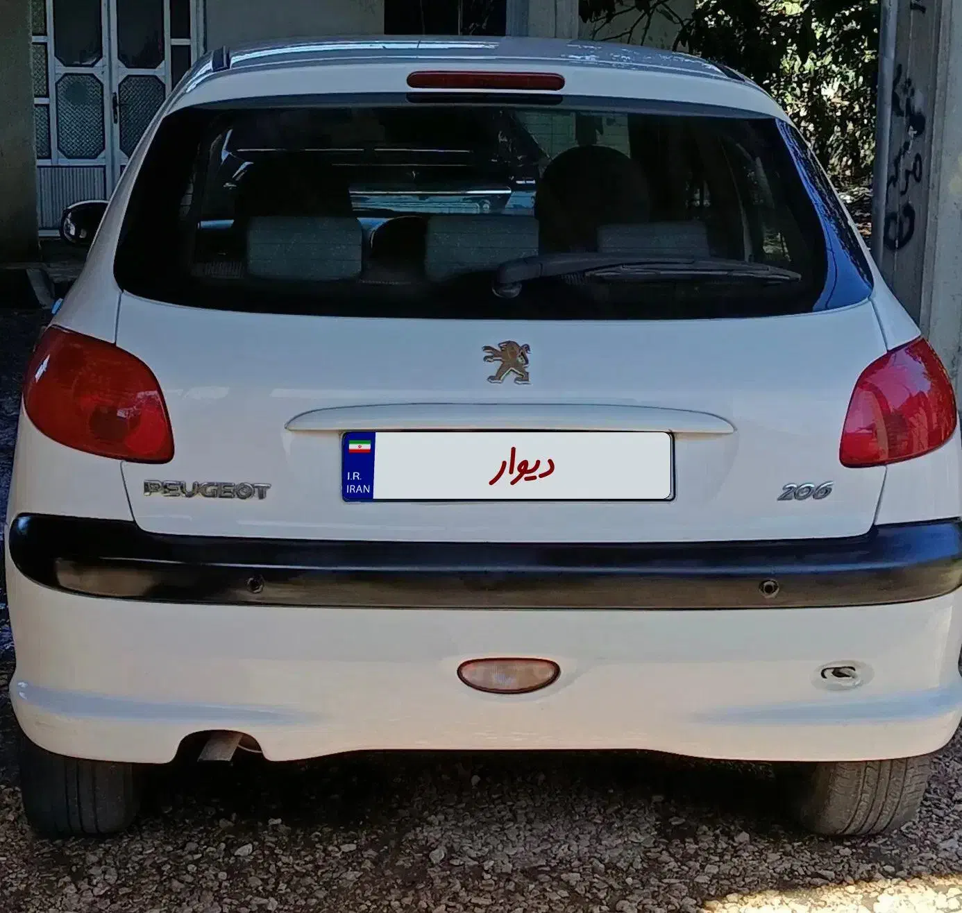 206تیپ2|خودرو سواری و وانت|ساری, |دیوار