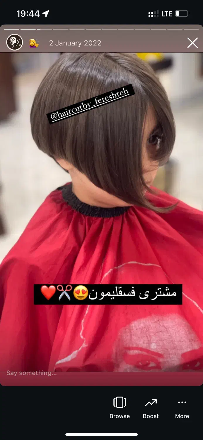 آموزش و خدمات حرفه‌ای کوتاهی مو و طراحی ابرو|خدمات آرایشگری و زیبایی|صفائیه, |دیوار