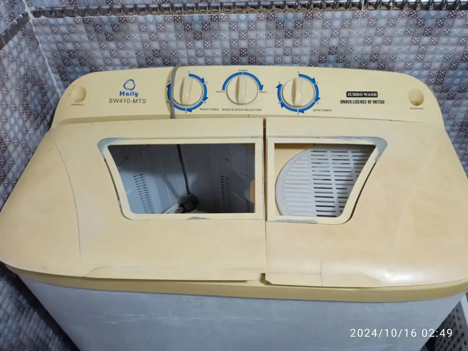 لباسشویی دوقلو سالم|ماشین لباسشویی و خشک‌کن لباس|قم, شهرک امام حسن|دیوار