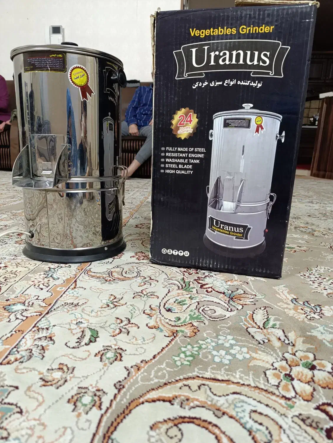 سبزی خرد کن|سایر لوازم برقی|مشهد, گلبرگ|دیوار