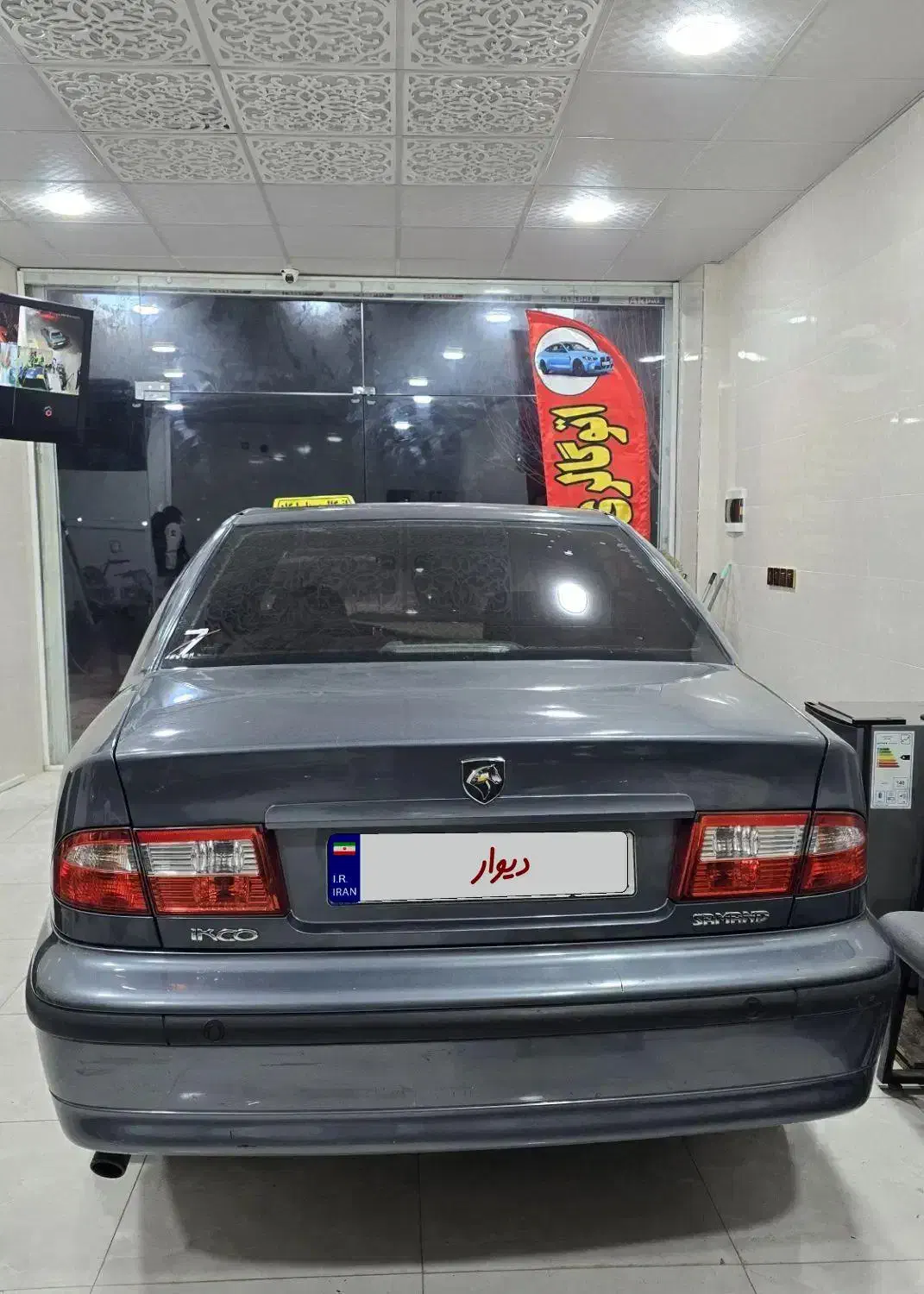 سمند EF7 در حد|خودرو سواری و وانت|بوئین زهرا, |دیوار