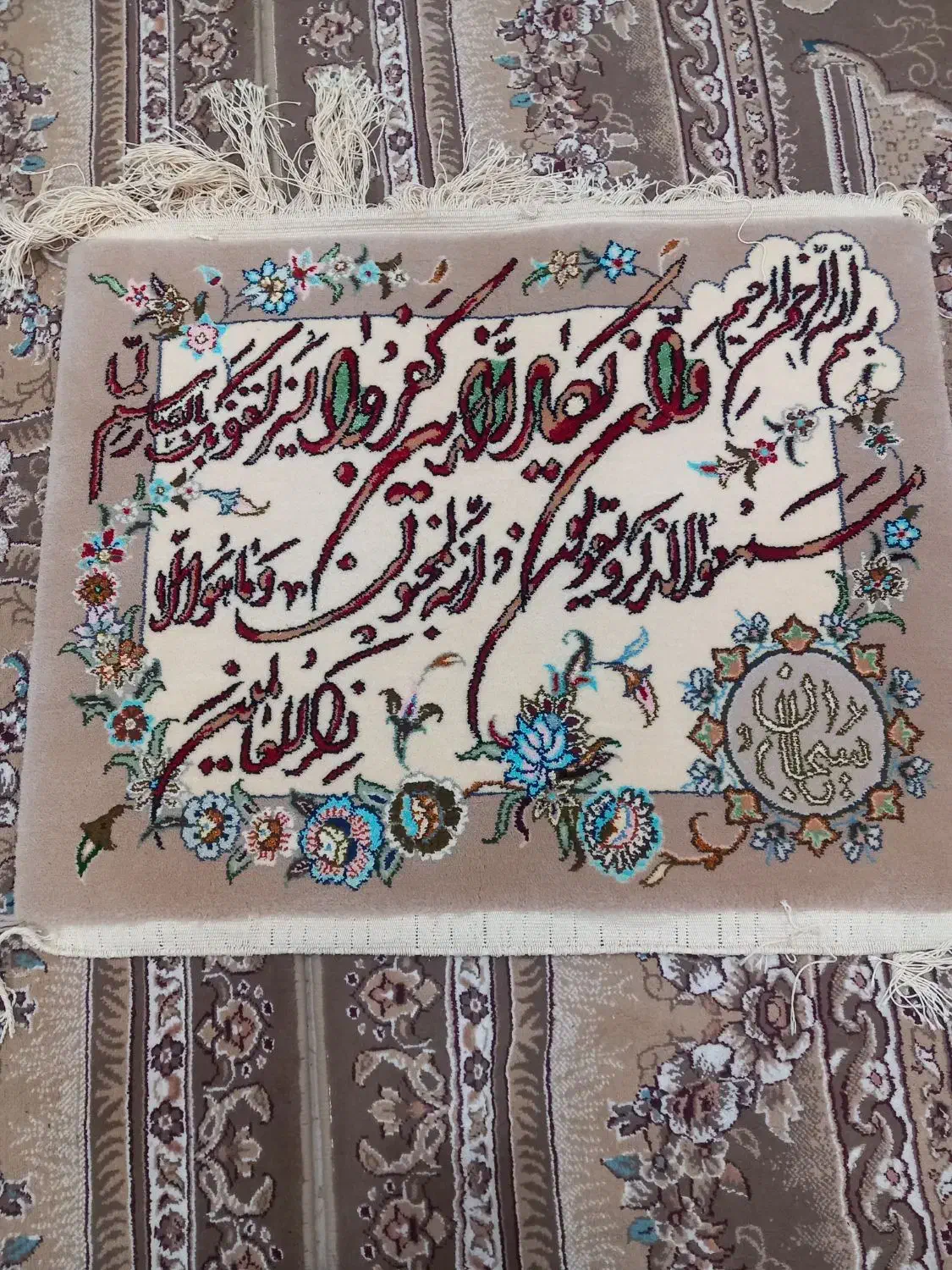 تابلو دستباف|تابلو فرش|کویرات, |دیوار