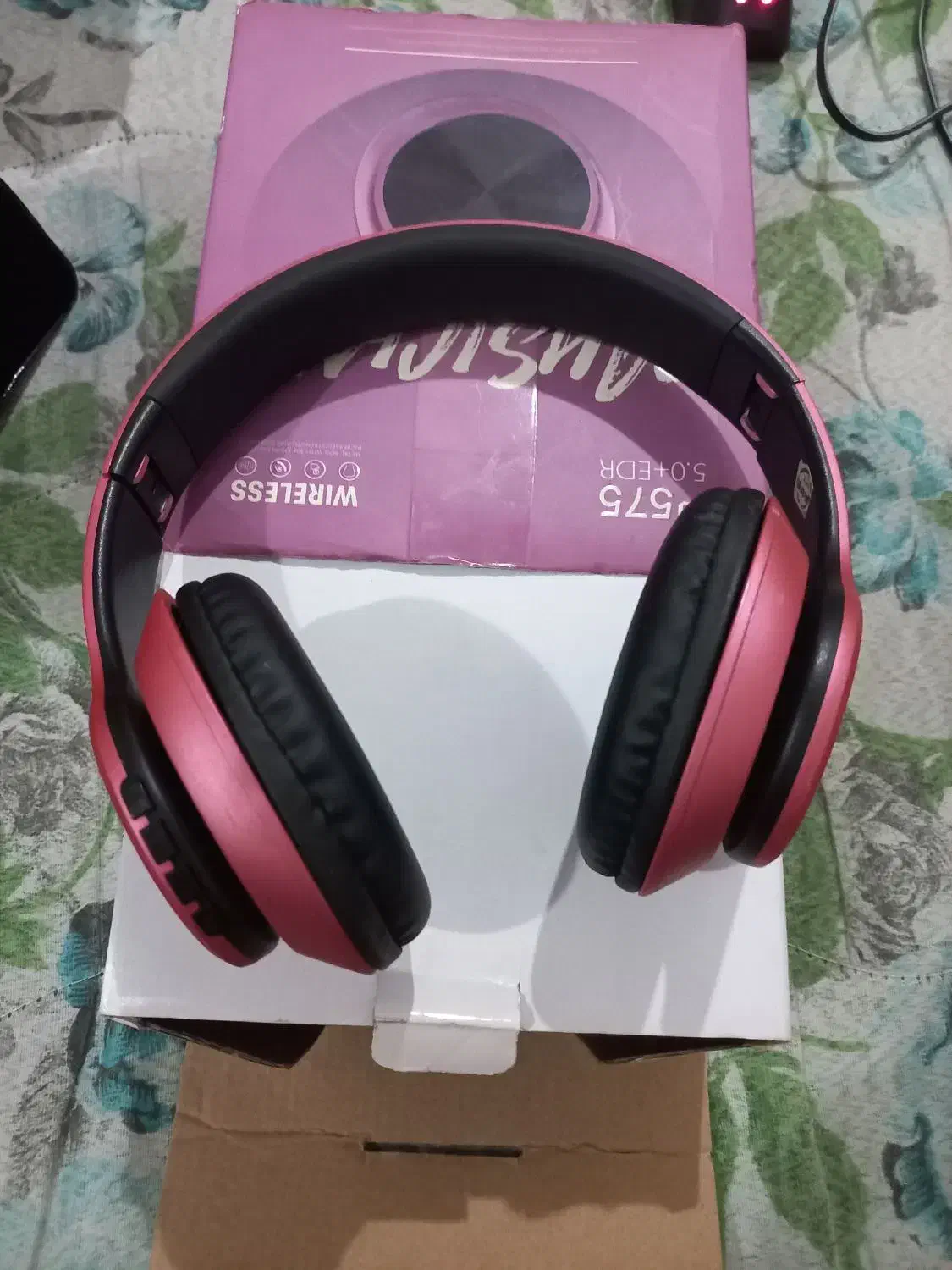 هدفن|پخشکننده همراه|شوشتر, |دیوار