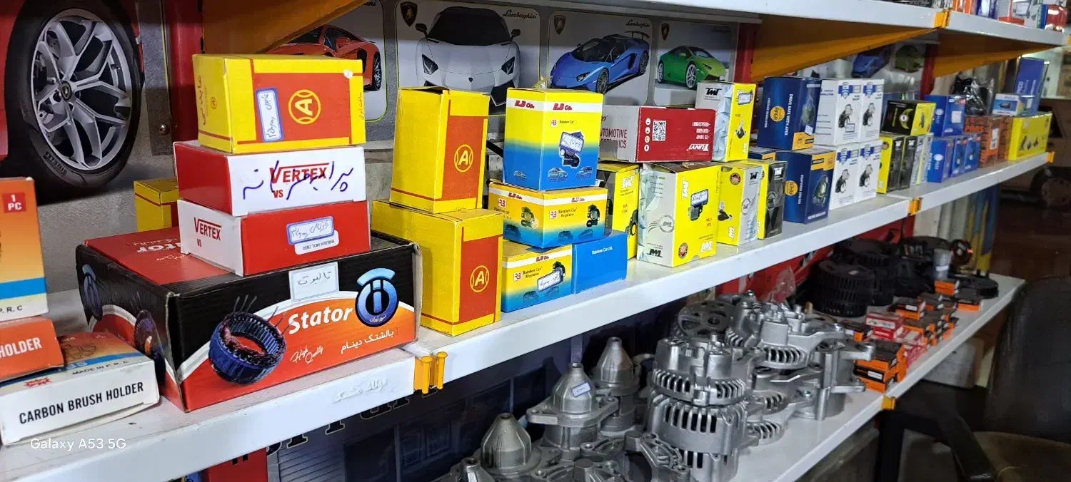 کلیه لوازم استارت و دینام ،استوک و نو موجود میباشد|قطعات یدکی و لوازم جانبی|مشهد, پورسینا|دیوار