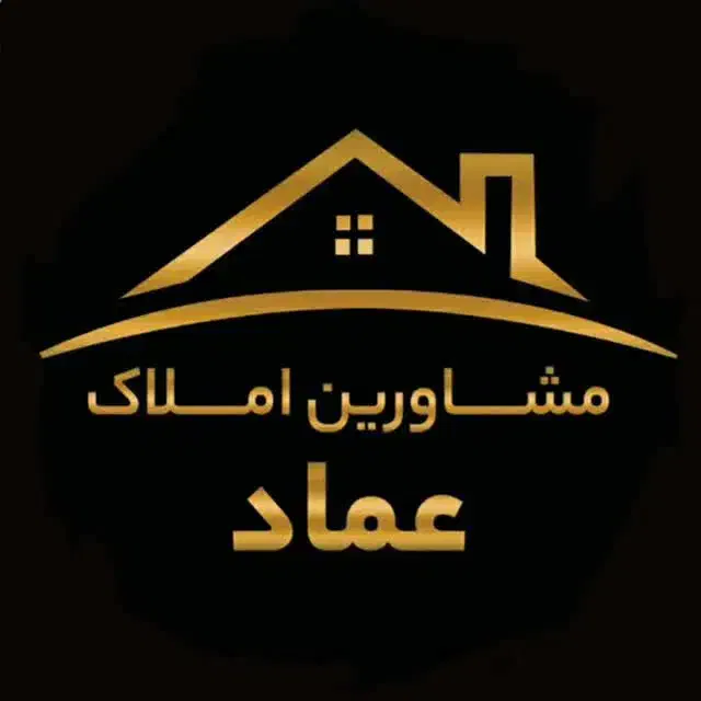 مشاور املاک /مباشر املاک مجازی/درصدی|استخدام بازاریابی و فروش|قم, حنیف نژاد|دیوار