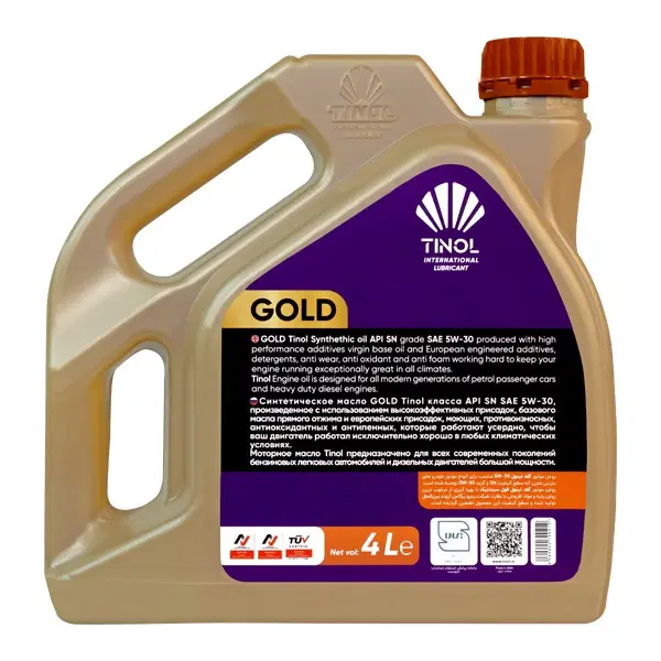 روغن ماشین برند تینول 5W30 SN|قطعات یدکی و لوازم جانبی|تهران, مرزداران|دیوار