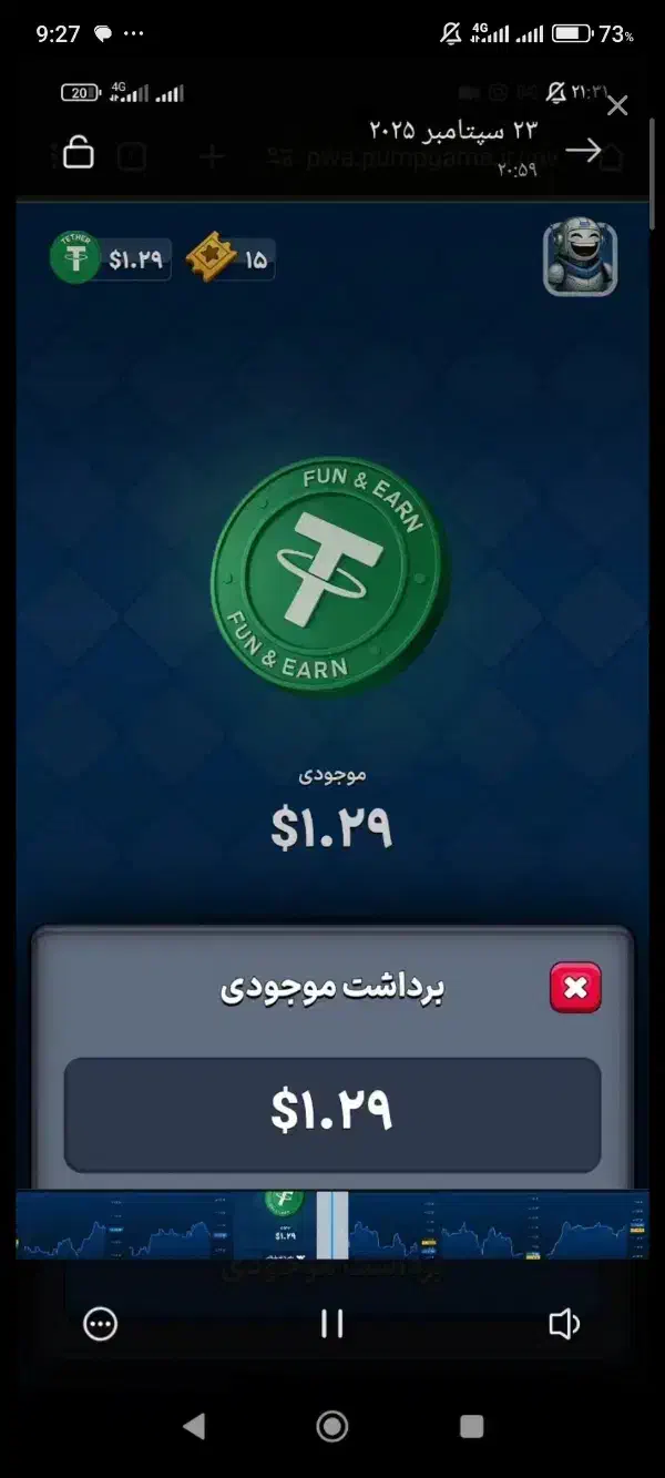 درآمد دلاری|کارت هدیه و تخفیف|خرم‌آباد, |دیوار