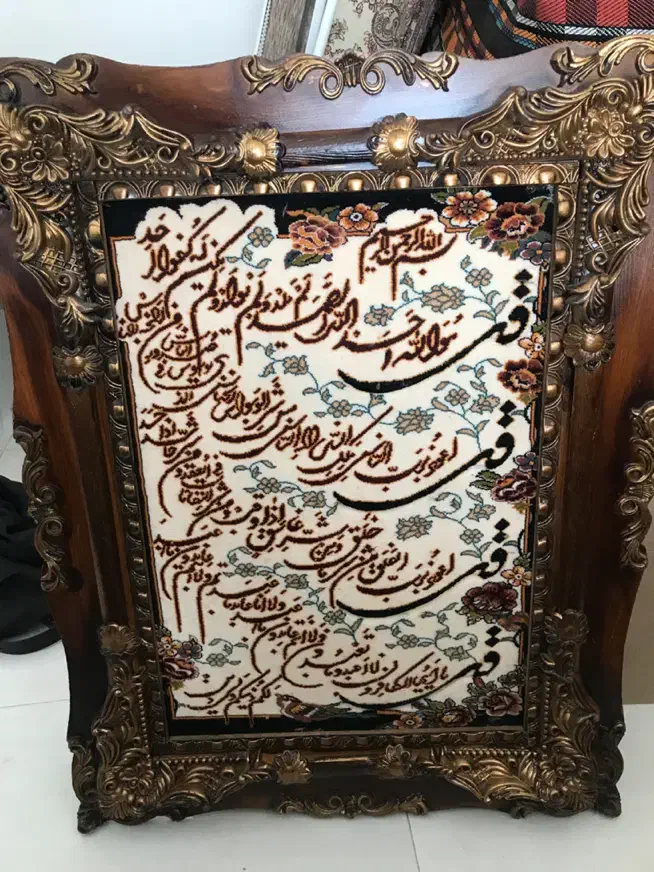 فروش مقداری وسایل منزل|حراج|اندیشه, اندیشه فاز ۱|دیوار