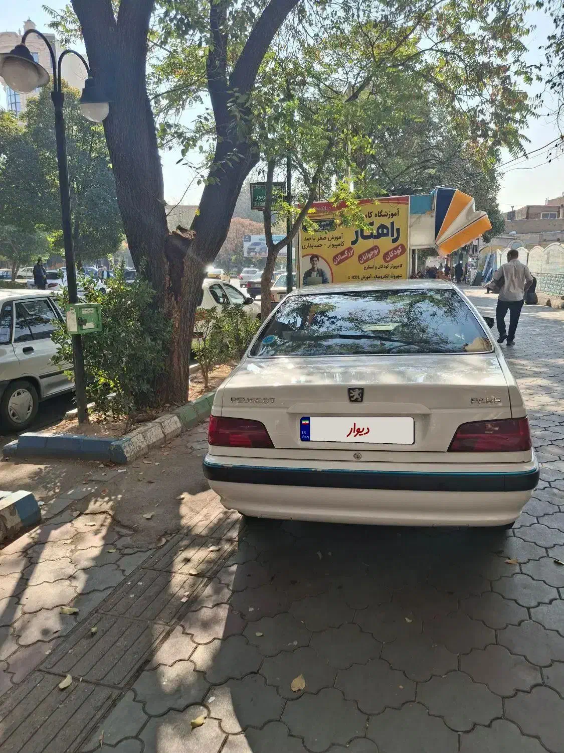 پژو پارس موتور جدید xu7 مدل ۱۴۰۲|خودرو سواری و وانت|تبریز, |دیوار
