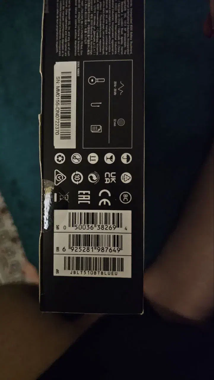 هدفون JBL Tune 510BT نو و آکبند با قیمت عالی|لوازم جانبی موبایل و تبلت|تهران, جمال‌زاده|دیوار