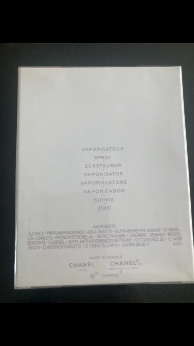 عطر اصل شانل چنس CHANEL CHANCE EAU SPLENDID|آرایشی، بهداشتی، درمانی|تهران, استاد معین|دیوار