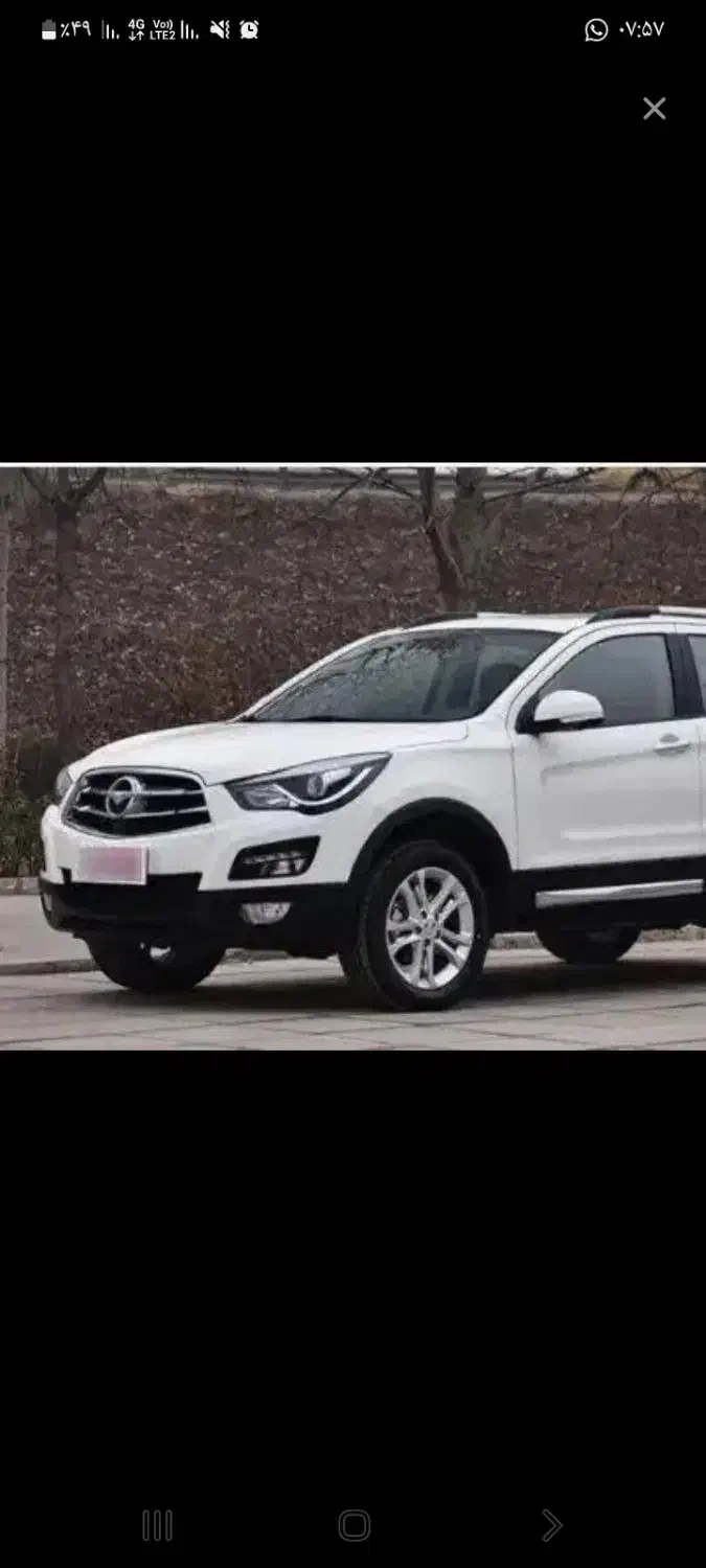 حواله هایماs5|خودرو سواری و وانت|خوی, |دیوار