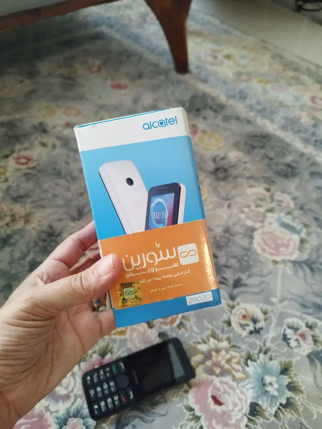 گوشی الکاتل در حد نو|موبایل|لاهیجان, شهید آوینی|دیوار