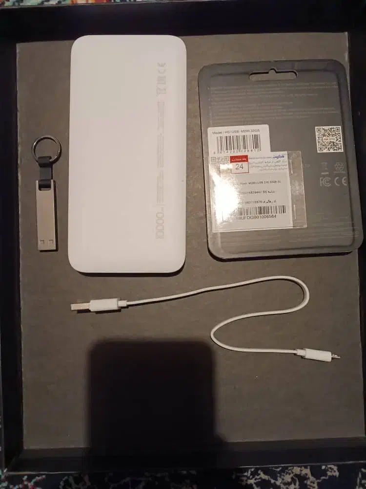 پاوربانک ۱۰ وات شیائومی با ظرفیت ۱۰۰۰۰|لوازم جانبی موبایل و تبلت|نوشهر, |دیوار