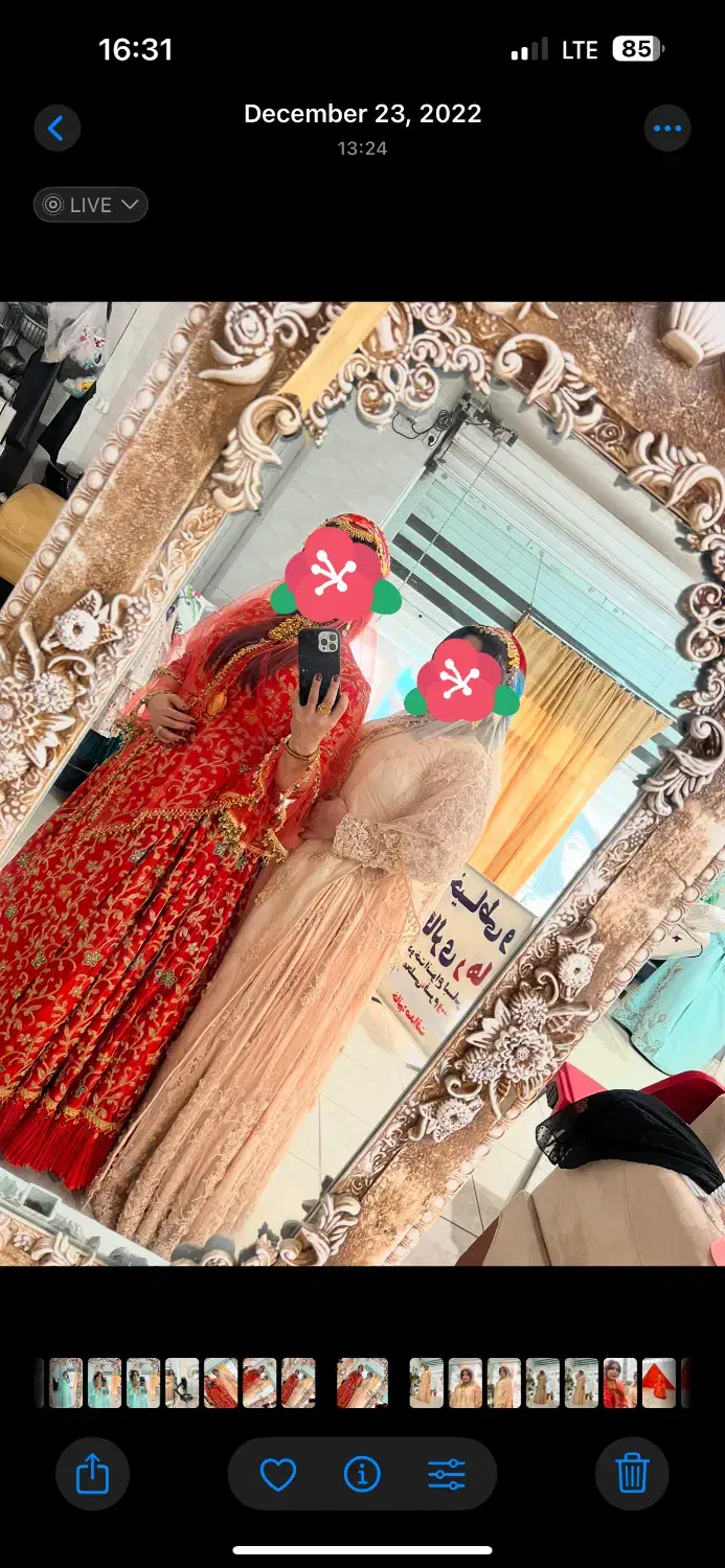 لباس|لباس|یاسوج, |دیوار