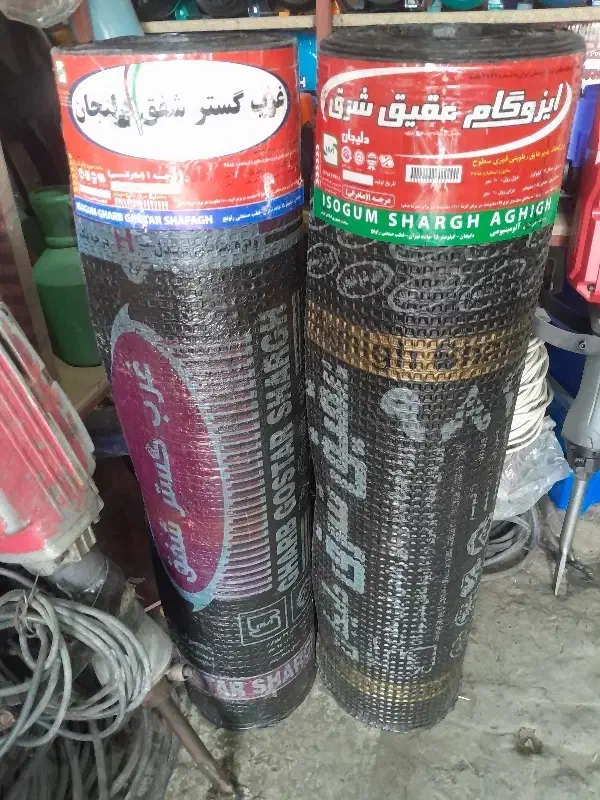 کار|خدمات پیشه و مهارت|چابهار, |دیوار