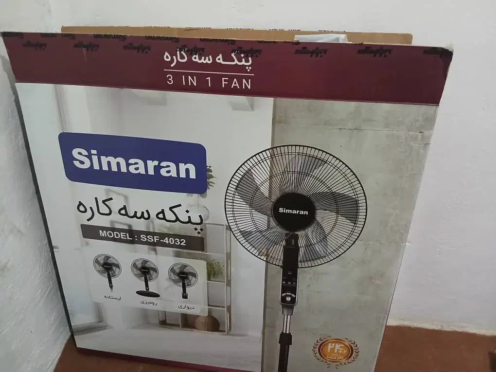 فروش پنکه سه کاره|پنکه و تصفیه‌کنندهٔ هوا|شیراز, شهرک قمشه|دیوار