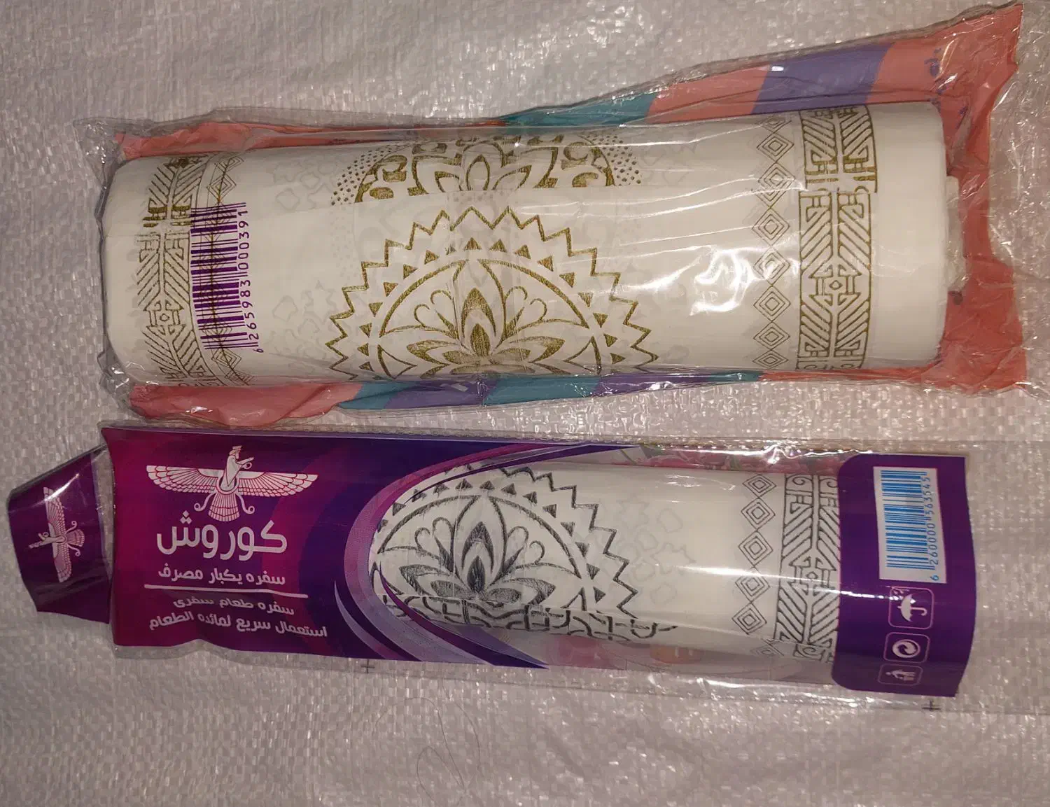 سفره یکبارمصرف|ظروف نگهدارنده، پلاستیکی، یکبارمصرف|ساوه, |دیوار