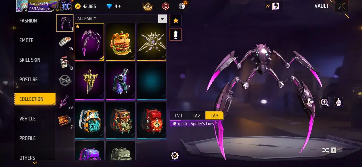 فری فایر|کنسول، بازی ویدئویی و آنلاین|میانه, |دیوار