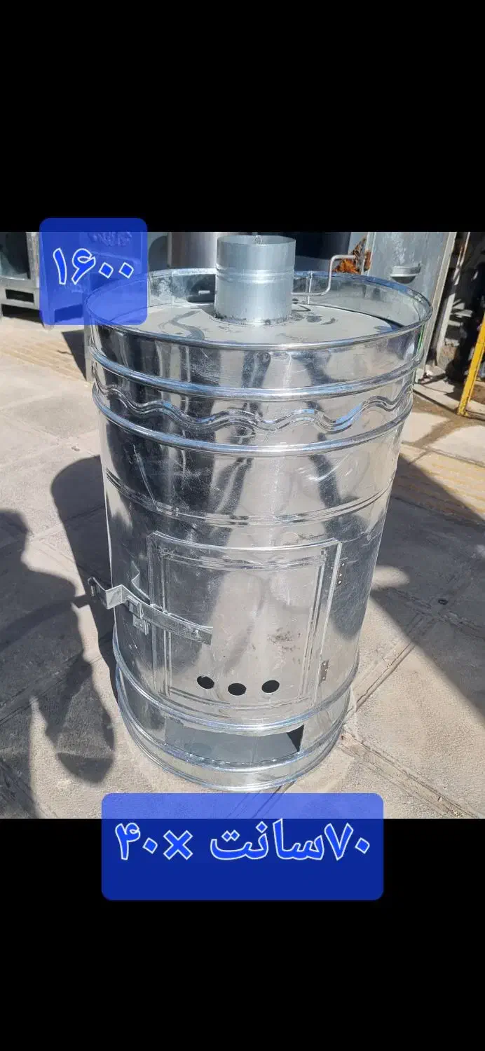 بخاری هیزمی|بخاری، هیتر، شومینه|شیراز, گویم|دیوار