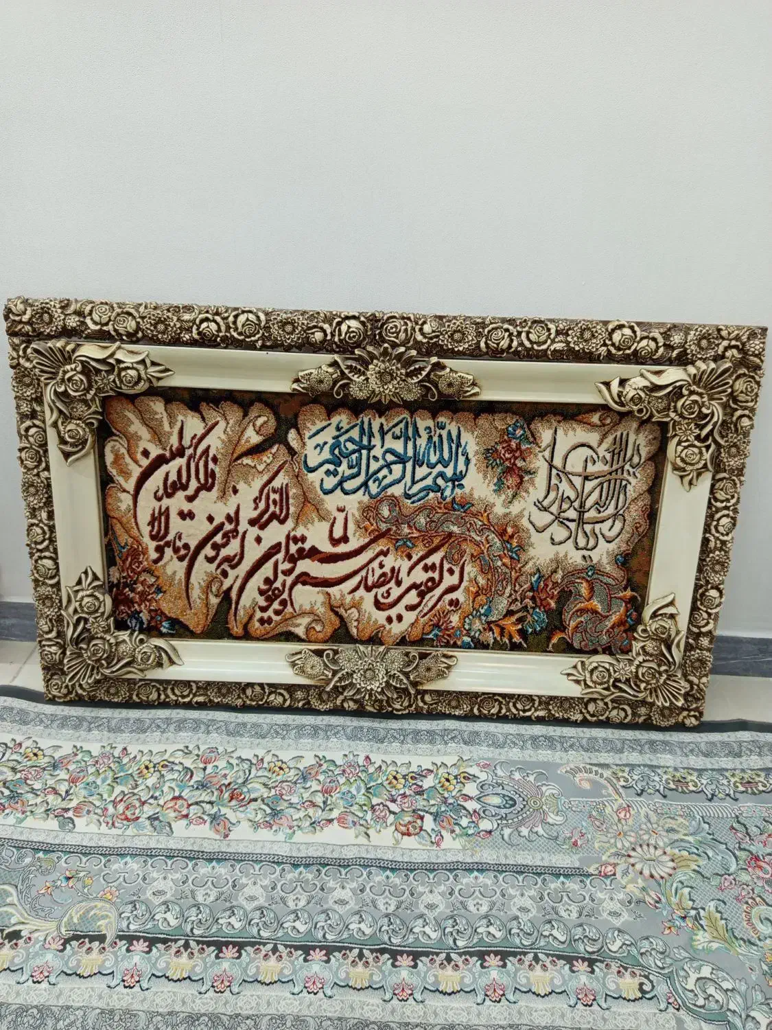 دوعددتابلو فرش و ساعت دیواری کاملا سالم درحدنو|تابلو فرش|اسلام‌شهر, مسکن مهر اسلاشهر (شهرک امام خمینی)|دیوار