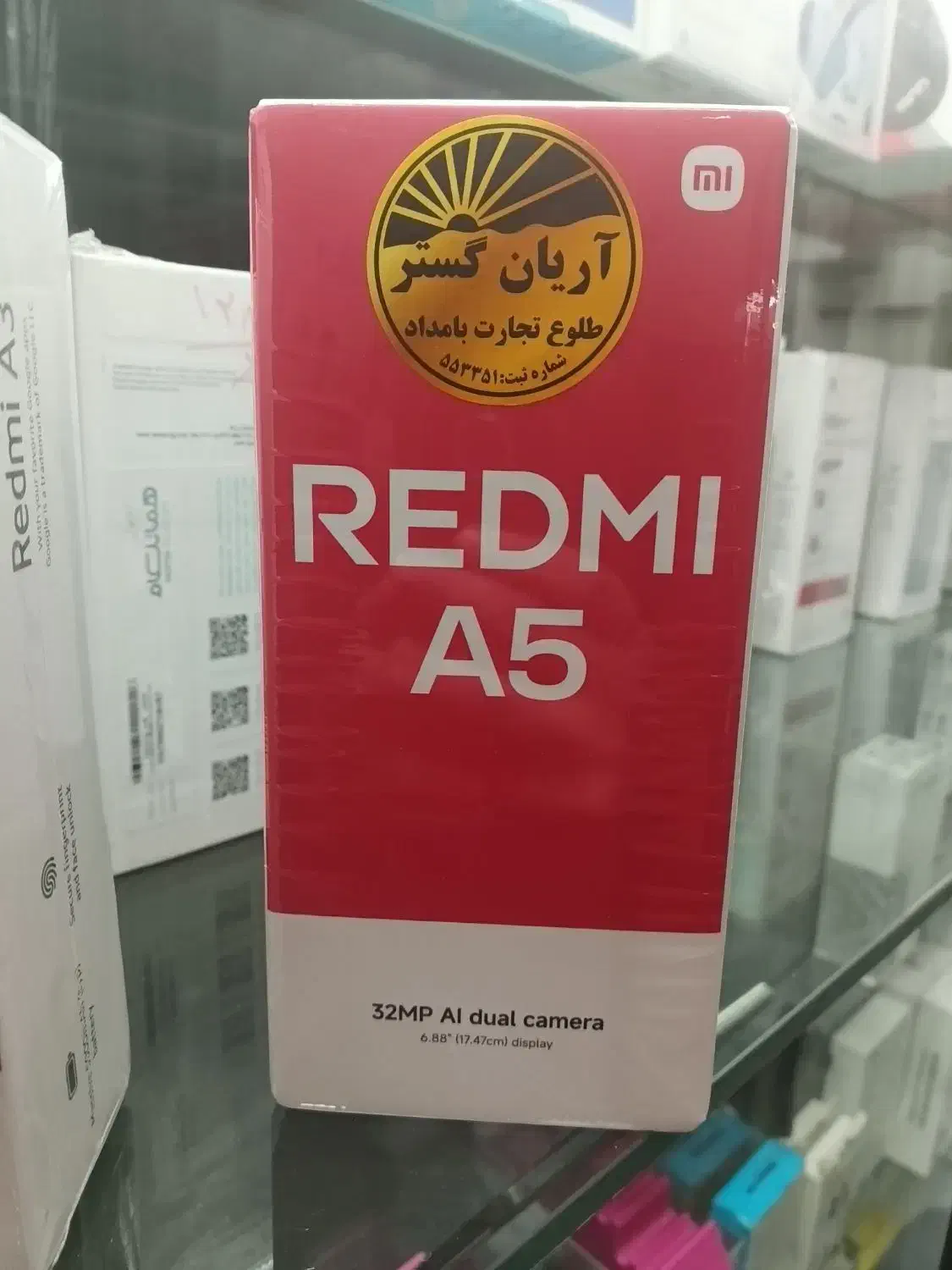 a 3|موبایل|تهران, بهداشت|دیوار