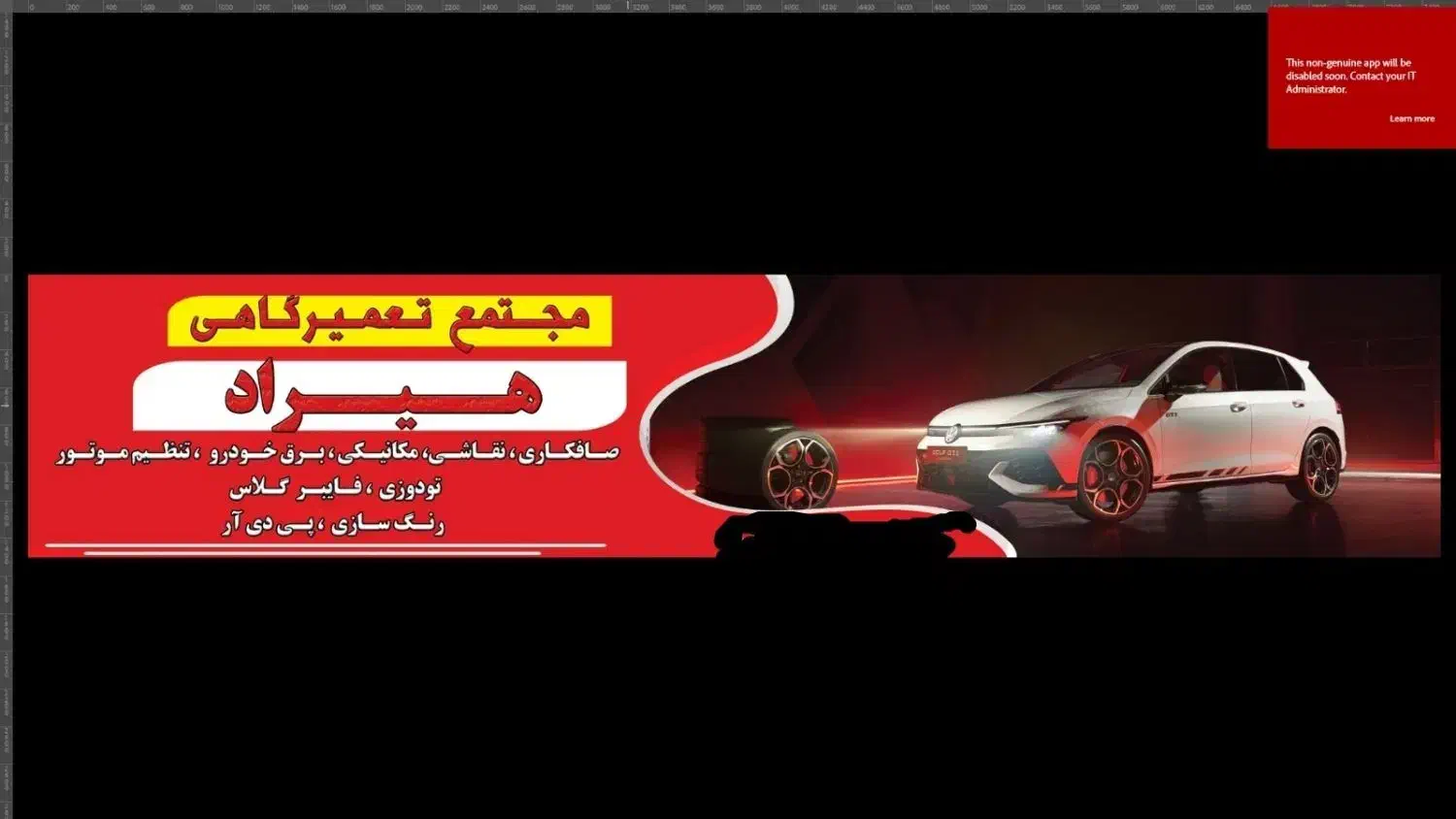 همکار نقاش خودرو درصدی یا نیرو تازه کار|استخدام صنعتی، فنی، مهندسی|شیراز, شهرک مخابرات|دیوار