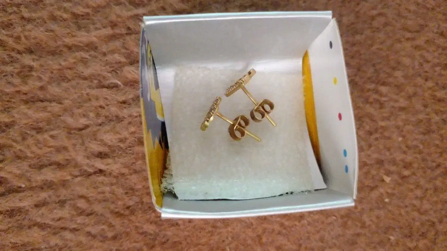 گوشواره میخی|جواهرات|بیرجند, |دیوار