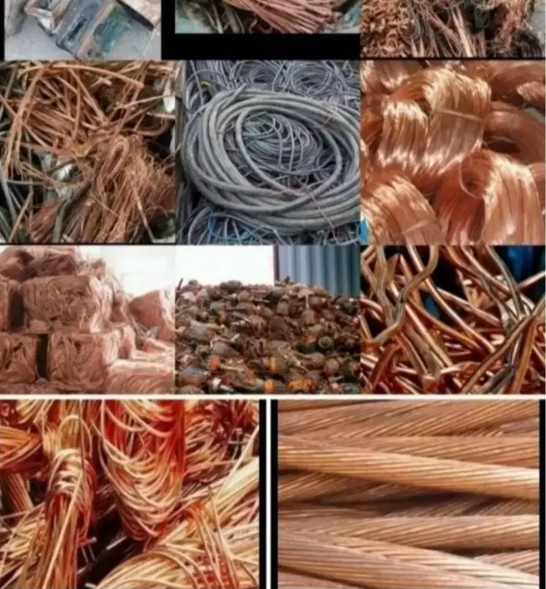 مرکز تخصصی ضایعات مس و برنج در استان|عمدهفروشی|کرمان, |دیوار