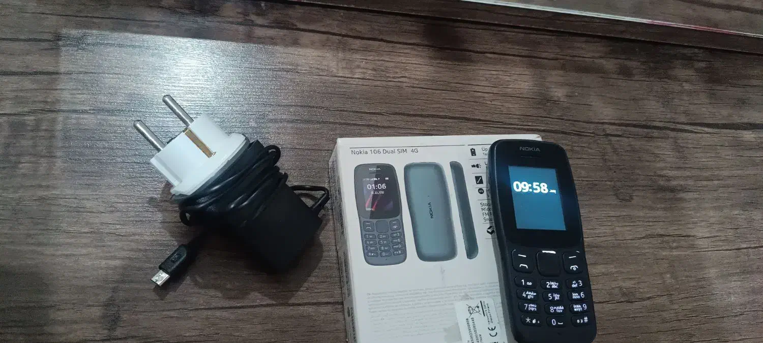 نوکیا ساده|موبایل|کوهدشت, |دیوار