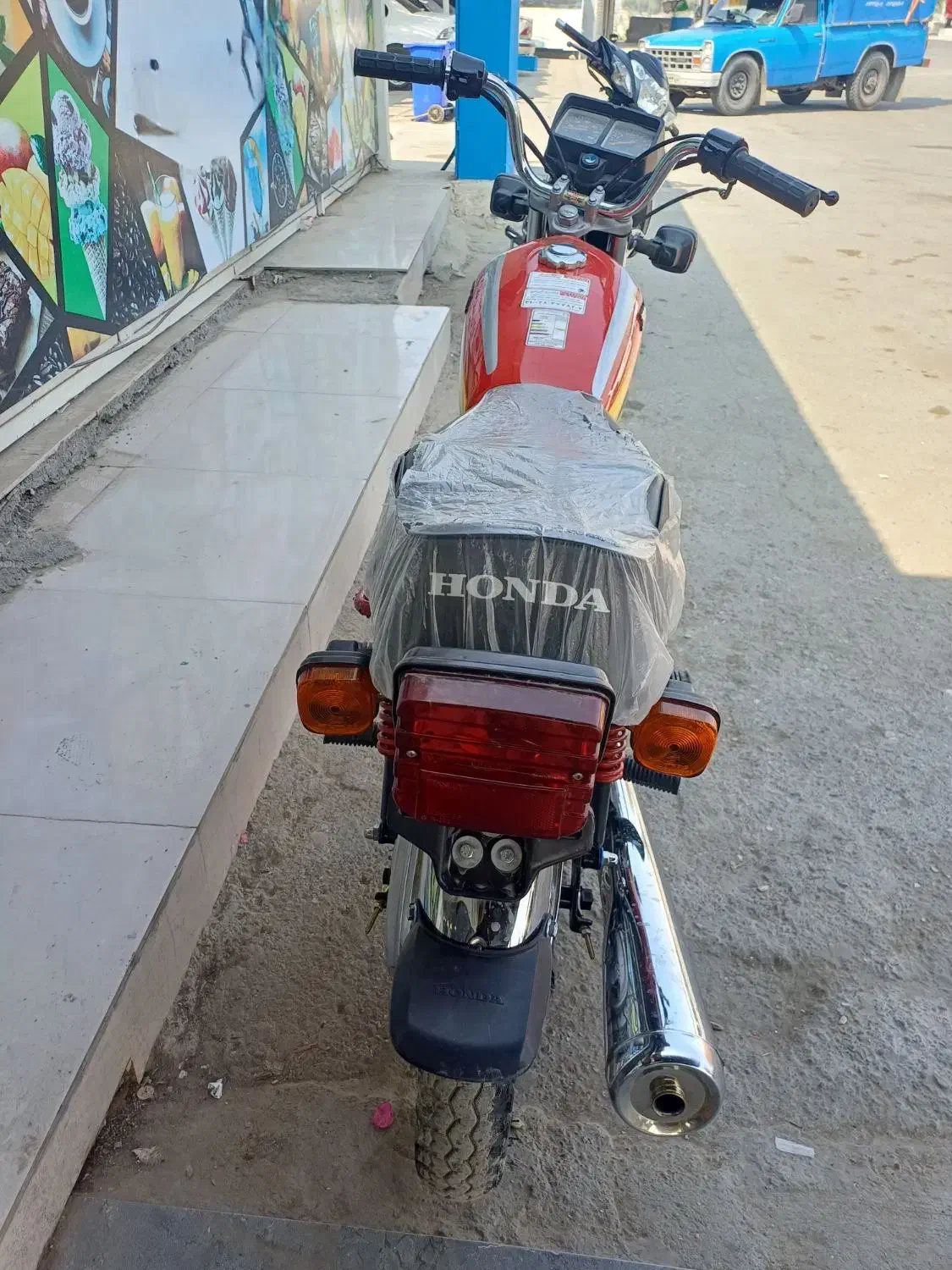 موتور فروشی فوری|موتورسیکلت|میناب, |دیوار