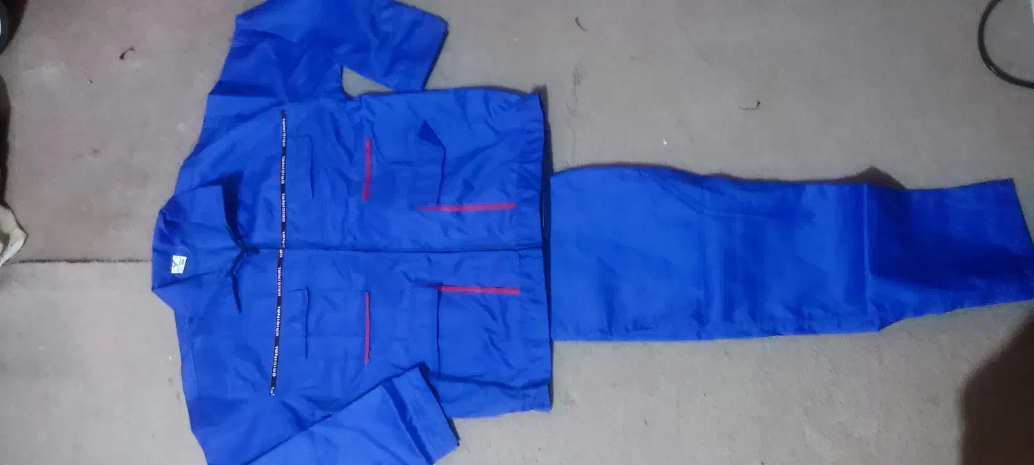 لباس کاردوتیکه|لباس|اهواز, بیست متری شهدا|دیوار