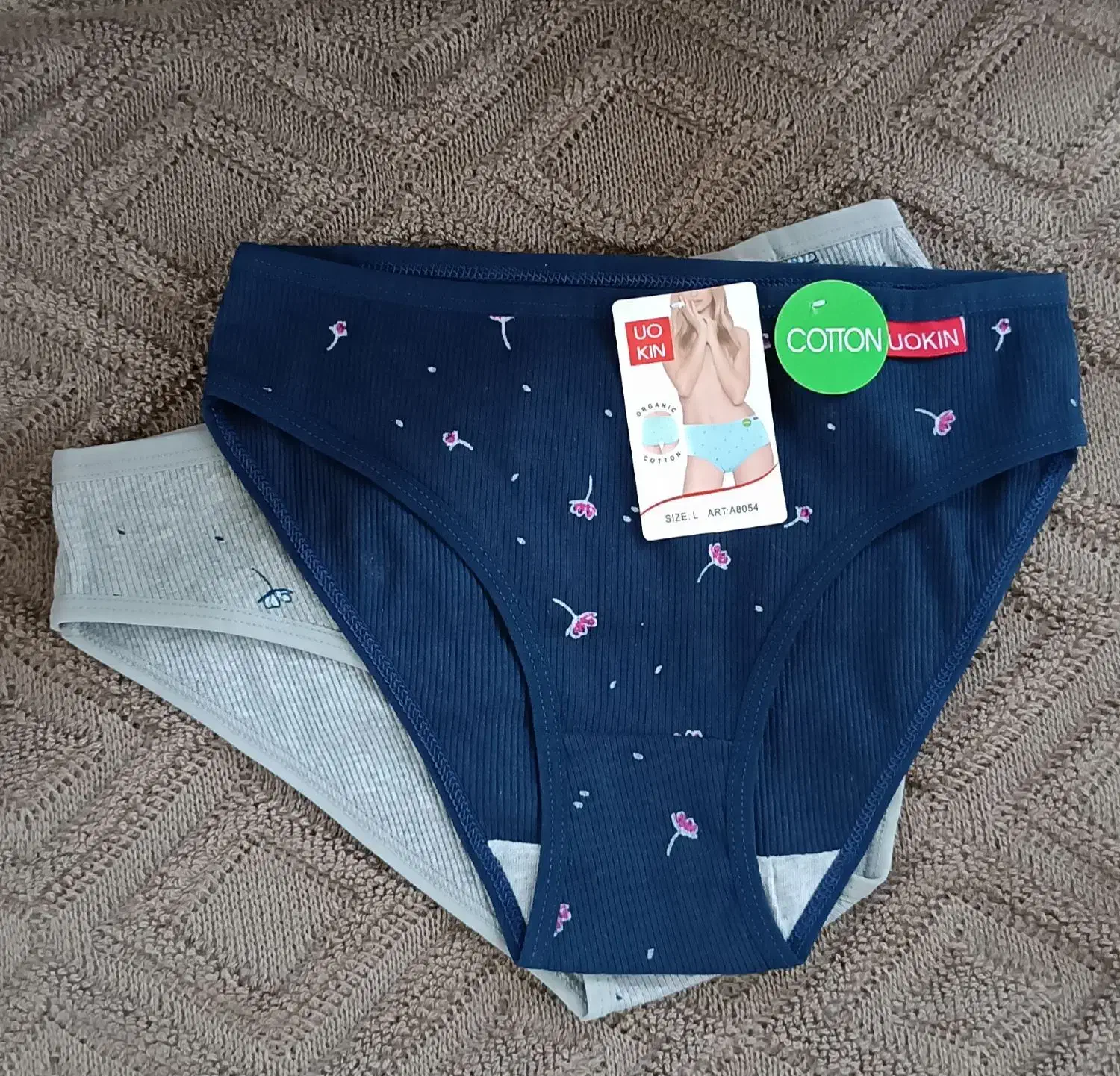 لباس زیر|لباس|مشکین‌دشت, |دیوار